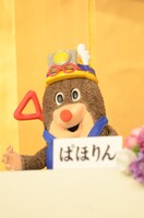 質疑応答中のねほりん。