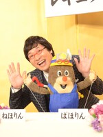 南海キャンディーズ山里とねほりん。