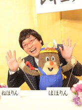 南海キャンディーズ山里とねほりん。