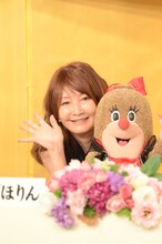 YOUとぱほりん。