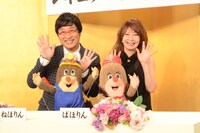 フォトセッション中の様子。