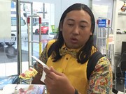 「ザキとロバ」のワンシーン。(c)メ～テレ