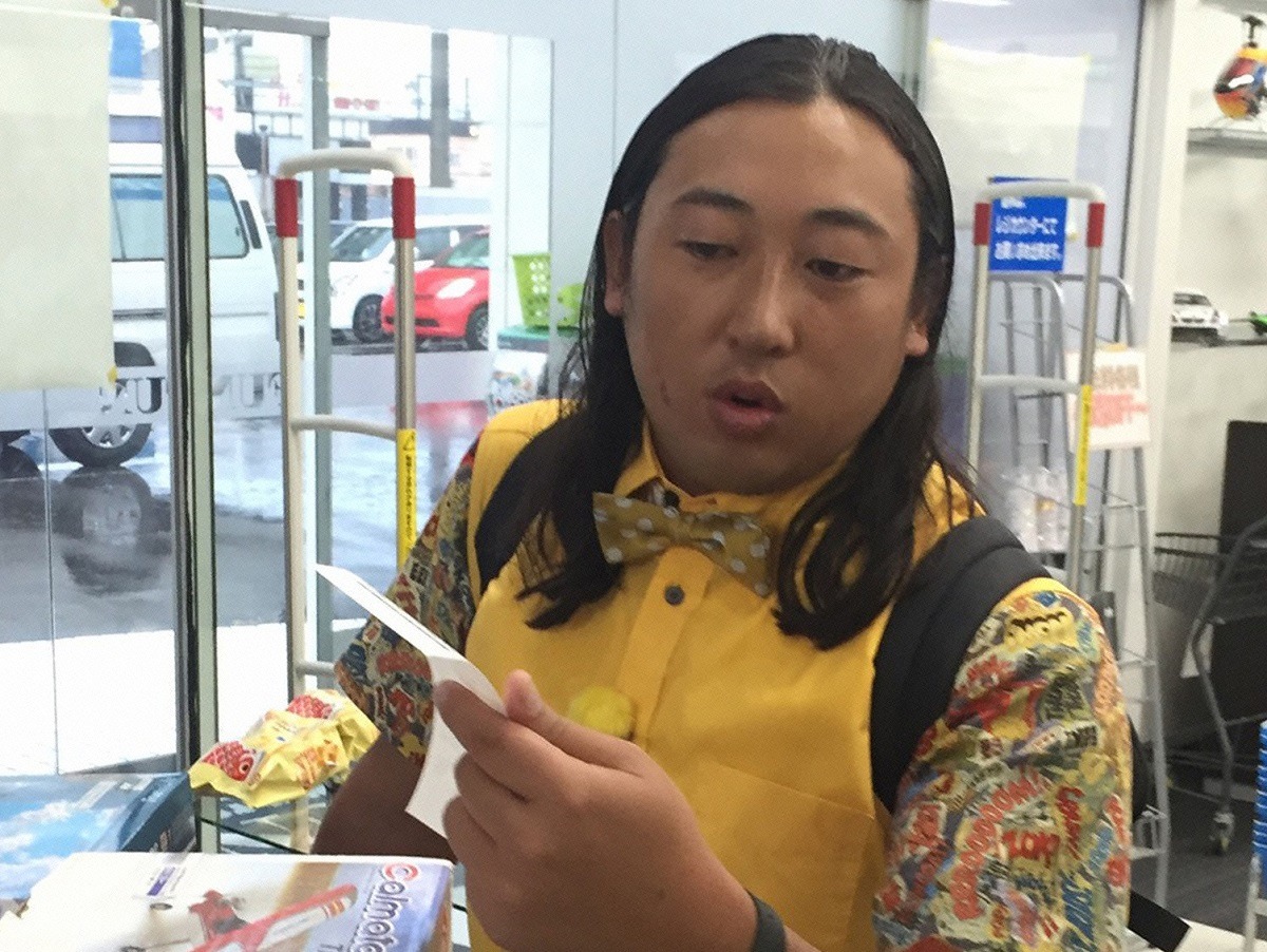 「ザキとロバ」のワンシーン。(c)メ～テレ