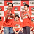 「みんなをまた統治したい」かもめんたる、2度目のKOC制覇なるか