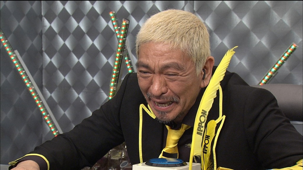 DVD「IPPONグランプリ15」に収録されるワンシーン。