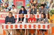 「特盛!よしもと 今田・八光のおしゃべりジャングル」のゲスト陣。(c)読売テレビ