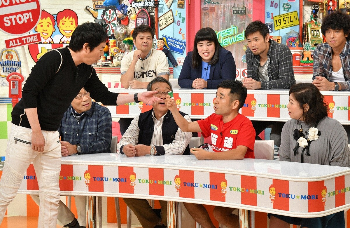 「特盛！よしもと 今田・八光のおしゃべりジャングル」のワンシーン。(c)読売テレビ