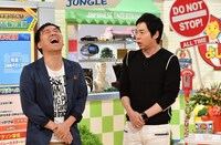 左から月亭八光、今田耕司。(c)読売テレビ