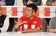 猫ひろし (c)読売テレビ
