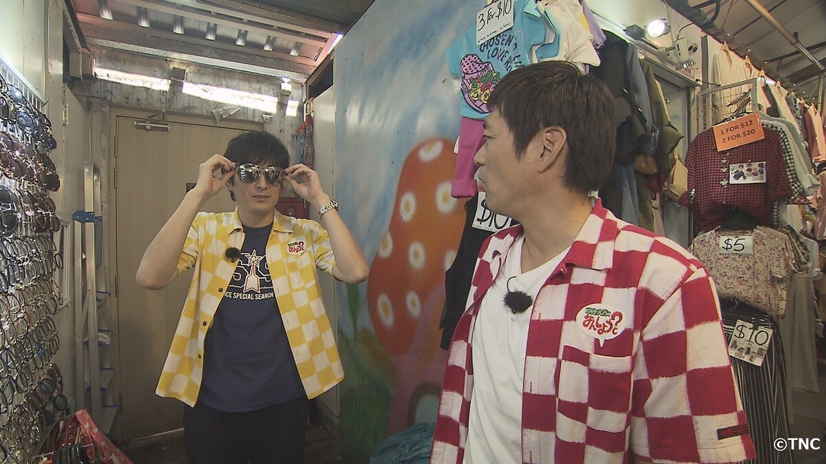 「華丸・大吉26周年記念 今年はシンガポールげなSP」のワンシーン。(c)テレビ西日本