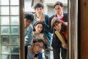 映画「オー・マイ・ゼット!」のワンシーン。