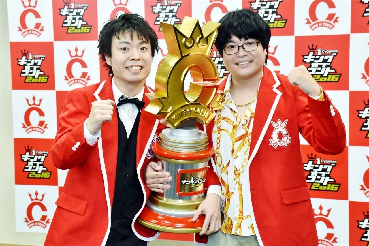 「キングオブコント2016」で優勝したライス。