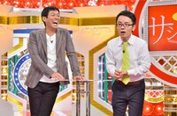 明石家さんまと女と男・市川。(c)MBS