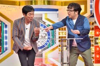 明石家さんまとキャイ～ン天野。(c)MBS