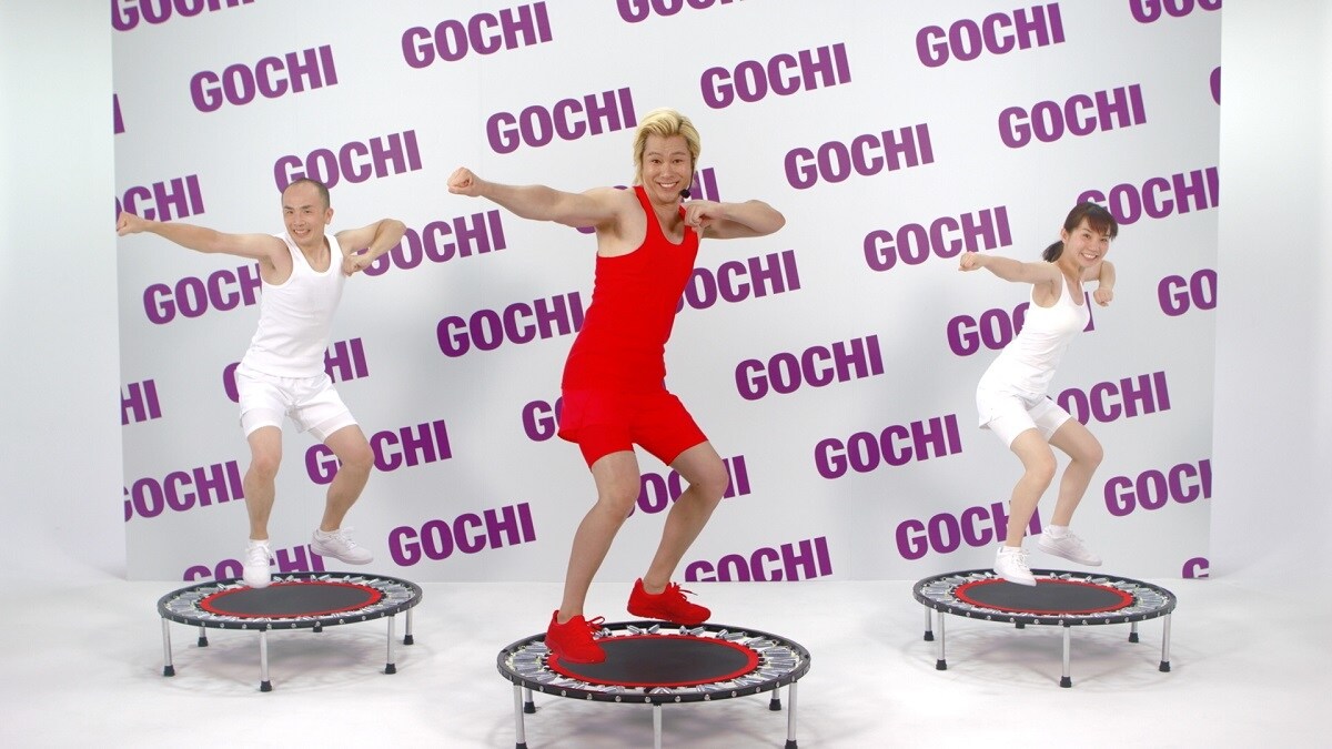 噛み応えあり！メイプル超合金が「GOCHIグミ」のPR動画に登場