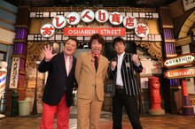 「スターが開店！淳＆ブラマヨのおしゃべり商店街」MCのロンドンブーツ1号2号・田村淳（中央）とブラックマヨネーズ。(c)関西テレビ