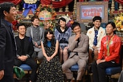「話題の有名人大集合SP」ブロックのゲスト陣。(c)日本テレビ