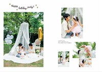 「アンガールズ山根良顕 家族の瞬間～Instagram*oment～」誌面サンプル
