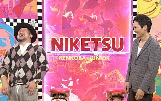 左からケンドーコバヤシ、千原ジュニア。(c)読売テレビ