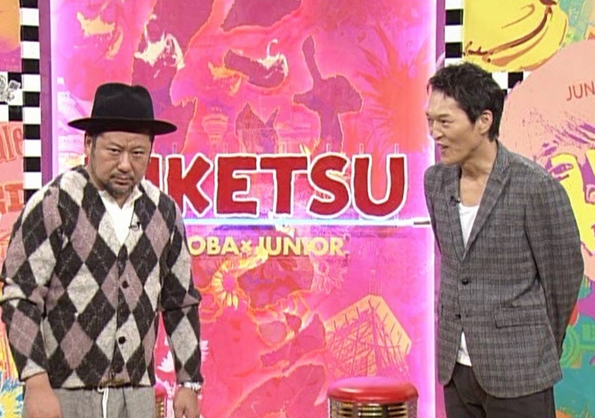 左からケンドーコバヤシ、千原ジュニア。(c)読売テレビ