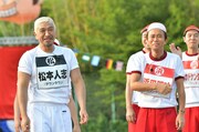 春日、トレエン、永野、ノンスタ、RGら出演「リンカーン芸人大運動会」
