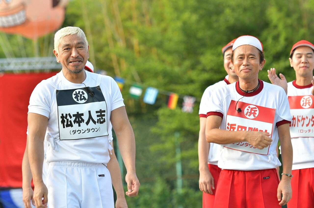 「リンカーン芸人大運動会2016」に出演するダウンタウン。(c)TBS