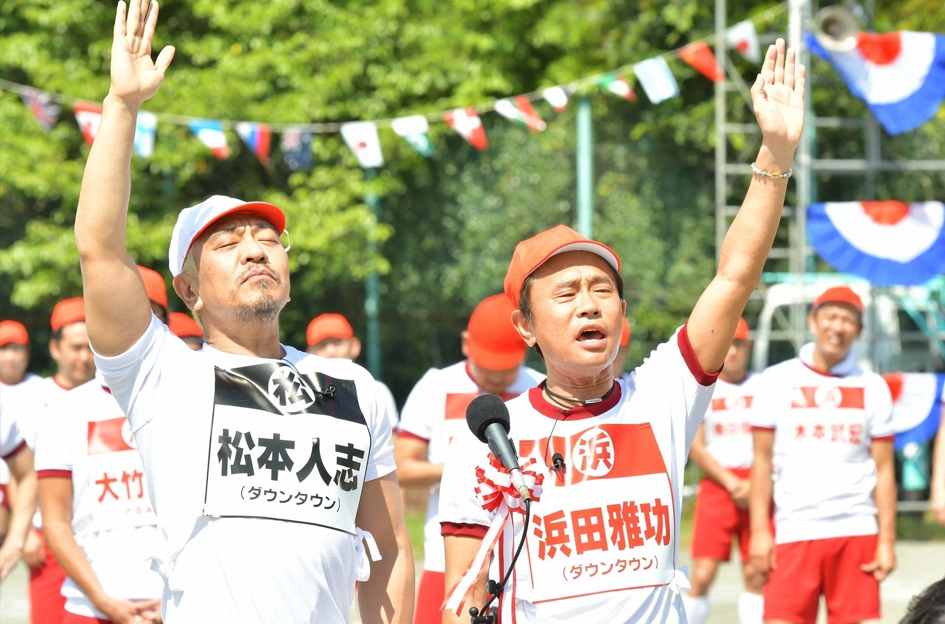 ダウンタウン (c)TBS