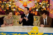 左から西川史子、東野幸治、陣内智則。(c)読売テレビ