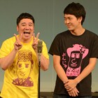 与座よしあき生誕40周年ライブ、ホーム・チーム時代の漫才再現に会場沸く