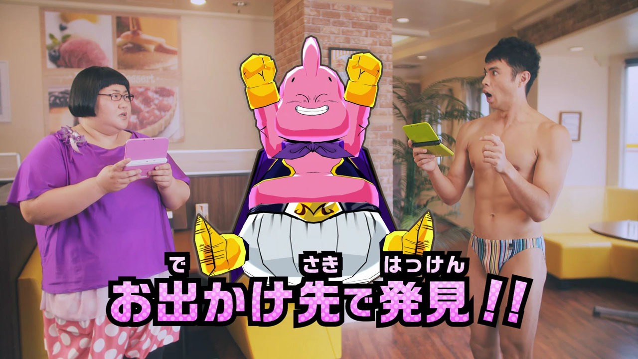 「ジクーカンレーダー編」のワンシーン。