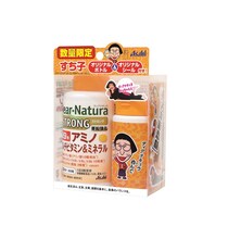 「ストロング39 アミノマルチビタミン＆ミネラル100日分」のすっちーバージョン。
