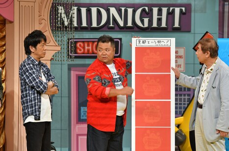 「マヨなか笑人」のワンシーン。(c)読売テレビ