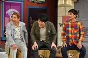 左から蛭子能収、麒麟・川島、銀シャリ鰻。(c)読売テレビ