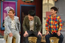 左から蛭子能収、麒麟・川島、銀シャリ鰻。(c)読売テレビ