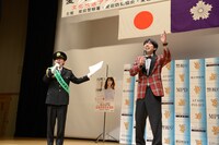 「愛宕地域安全運動の集い」のワンシーン。