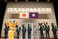 「愛宕地域安全運動の集い」のワンシーン。