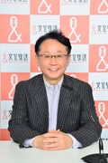福井謙二