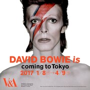 「DAVID BOWIE is」メインビジュアル
