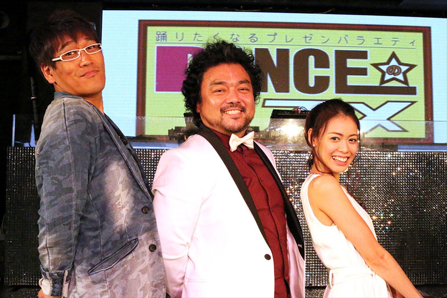 （左から）古坂大魔王、パパイヤ鈴木、優美。(c)名古屋テレビネクスト