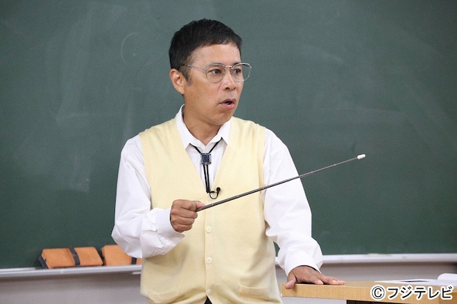 「めちゃ×2イケてるッ！今夜ついにガチ20周年 ありがたいね～今だ！バカやろうスペシャル」に出演するナインティナイン岡村。