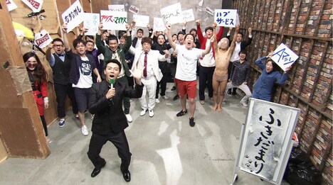 ふきだまりコーナーの様子。(c)テレビ東京