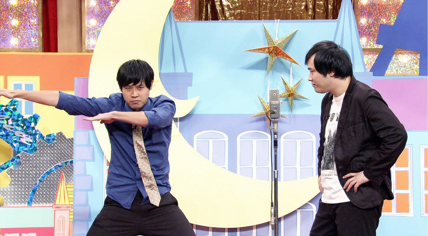 オジンオズボーン (c)テレビ東京