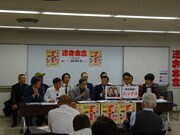 「第47回 漫才大会」記者会見の様子。