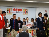 「第47回 漫才大会」記者会見の様子。