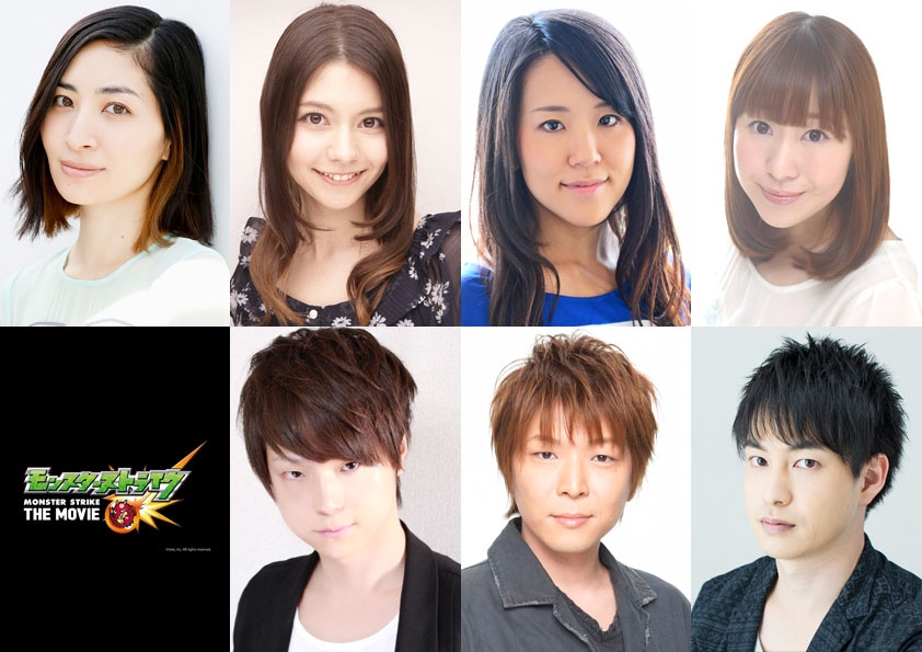 映画「モンスターストライク THE MOVIE」で声優を務める（上段左より）坂本真綾、Lynn、村中知、木村珠莉。（下段左より）河西健吾、福島潤、小林裕介。