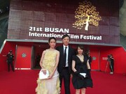 第21回釜山国際映画祭開幕式の様子。