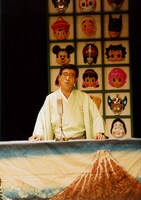 井上竜夫 (c)吉本興業