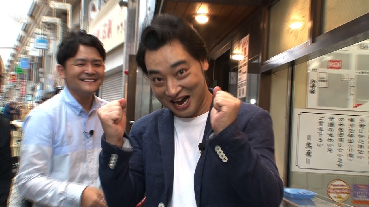 「死神の重圧をはねのけろ！武蔵小山王」のワンシーン。