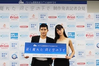 クァン・スゥと宮城夏鈴（左から）。