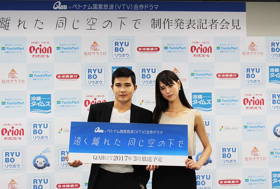 クァン・スゥと宮城夏鈴（左から）。
